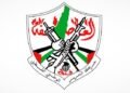 حركة فتح تطالب العالم بالتحرك لوقف إرهاب المستوطنين في الضفة الغربية