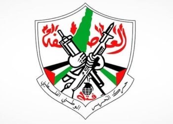حركة فتح تطالب العالم بالتحرك لوقف إرهاب المستوطنين في الضفة الغربية