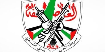 حركة فتح تطالب العالم بالتحرك لوقف إرهاب المستوطنين في الضفة الغربية