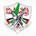 حركة فتح تطالب العالم بالتحرك لوقف إرهاب المستوطنين في الضفة الغربية