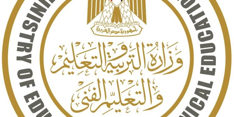 وزراة التعليم تدرس تأجيل الدراسة بسبب سوء الأحوال الجوية