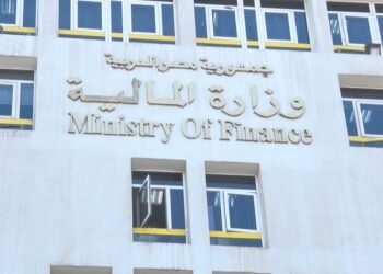 مراعاة لأعياد الأخوة المسيحيين.. وزارة المالية تعلن تقديم مواعيد صرف مستحقات شهر مارس