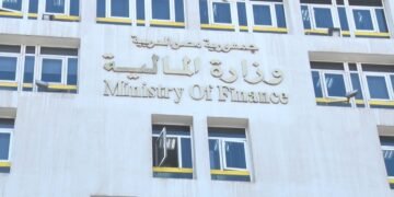 مراعاة لأعياد الأخوة المسيحيين.. وزارة المالية تعلن تقديم مواعيد صرف مستحقات شهر مارس