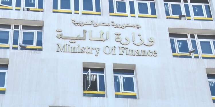 مراعاة لأعياد الأخوة المسيحيين.. وزارة المالية تعلن تقديم مواعيد صرف مستحقات شهر مارس