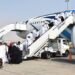 الطيران المدني: استعدادات مكثفة لموسم حج 1447هـ