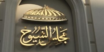 مجلس الشيوخ يناقش تطورات حرب الخليج