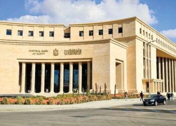 البنك المركزي: ارتفاع تحويلات المصريين بالخارج إلى 22 مليار دولار خلال 6 أشهر