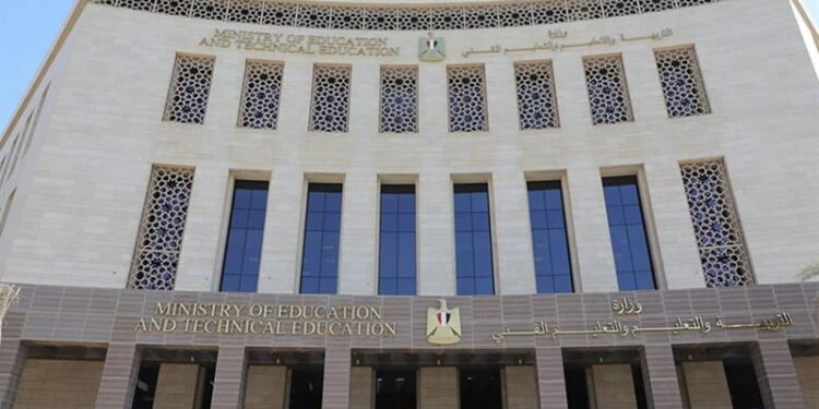 التعليم تعتمد جداول امتحانات الدبلومات الفنية 2026