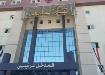 تسمم جماعي لعمال مزرعة عنب في سمالوط.. ونقل 19 مصابًا للمستشفى