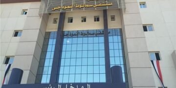 تسمم جماعي لعمال مزرعة عنب في سمالوط.. ونقل 19 مصابًا للمستشفى