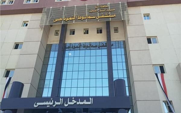 تسمم جماعي لعمال مزرعة عنب في سمالوط.. ونقل 19 مصابًا للمستشفى