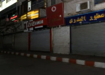 الداخلية تضبط 819 مخالفة لعدم الالتزام بمواعيد الغلق