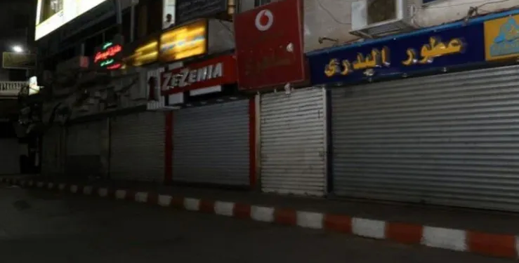 الداخلية تضبط 819 مخالفة لعدم الالتزام بمواعيد الغلق