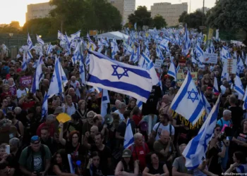 احتجاجات في القدس المحتلة أمام منزل السفير الأمريكي رفضًا لدعم نتنياهو