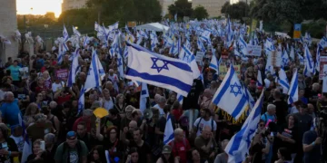 احتجاجات في القدس المحتلة أمام منزل السفير الأمريكي رفضًا لدعم نتنياهو