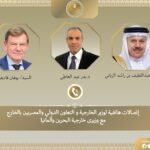 وزير الخارجية المصري يبحث التطورات الإقليمية مع نظيريه البحريني والألماني هاتفياً