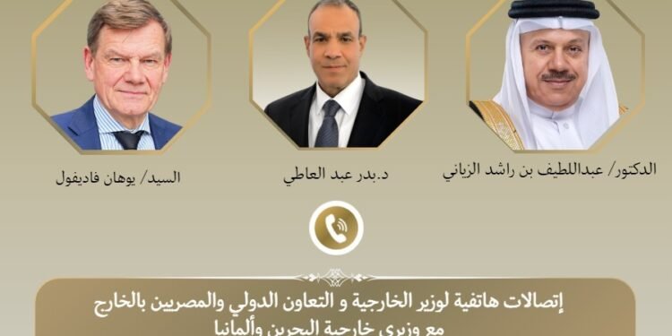 وزير الخارجية المصري يبحث التطورات الإقليمية مع نظيريه البحريني والألماني هاتفياً