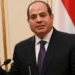 السيسي يوجه بسرعة إحالة قوانين الأسرة إلى البرلمان لحسمها