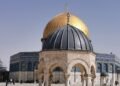 إعادة فتح المسجد الأقصى أمام المصلين بعد 40 يومًا من الإغلاق