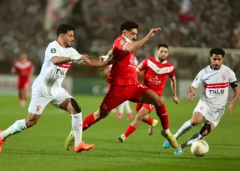 الزمالك يتأهل لنهائي الكونفدرالية رغم التعادل مع شباب بلوزداد