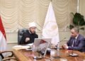 وزير الأوقاف يوجه بضرورة تبني رؤى مبتكرة في إدارة واستثمار الوقف