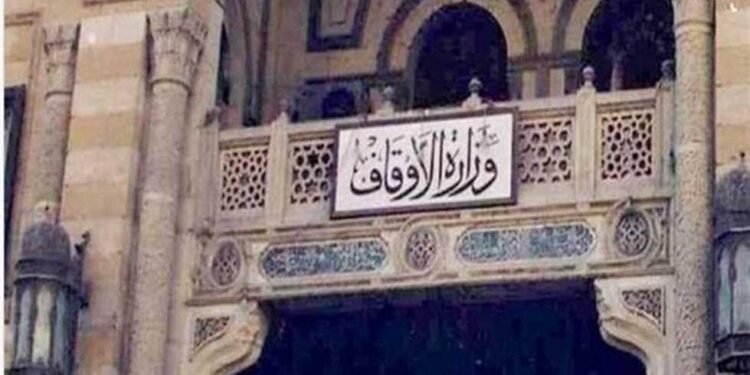 وزارة الأوقاف تفتتح 12 مسجدًا جديدًا غدًا ضمن خطة إعمار بيوت الله