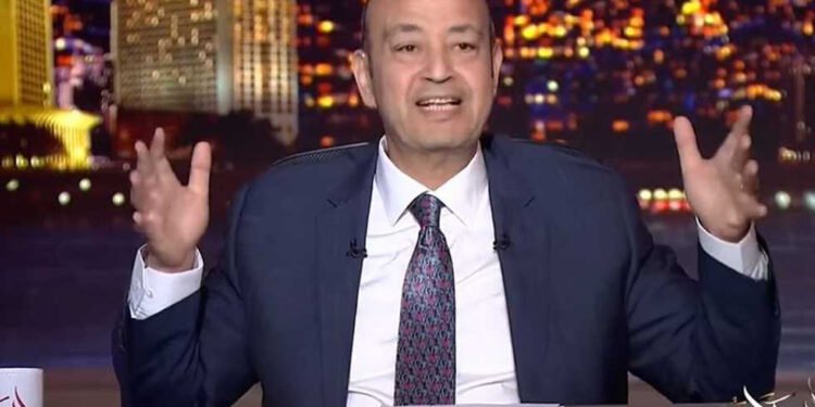 عمرو أديب: فشل مفاوضات إيران وأمريكا قد يفاقم الأوضاع والضغوط الاقتصادية