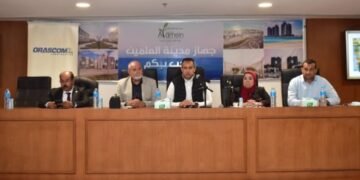 ندوة متخصصة بـ«العلمين الجديدة» لتعزيز معايير السلامة المهنية