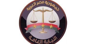 النيابة العامة تباشر التحقيقات في واقعة اتهام أحد الأشخاص بهتك عرض عدد من الفتيات