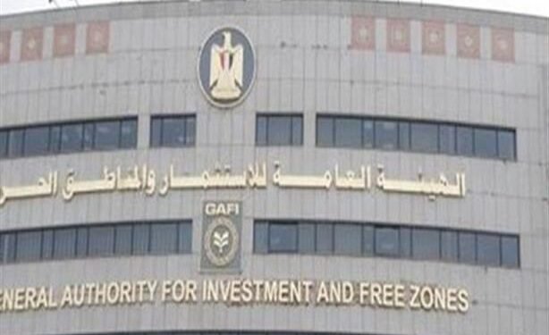 تأسيس 450 شركة أجنبية في مصر منذ مارس 2026