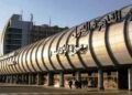 بدءاً من الغد.. مطار القاهرة يلغي “كارت الجوازات الورقي” للمسافرين المصريين