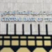 المركزي الإماراتي يحظر استخدام واتساب في المعاملات المالية
