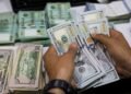 استقرار سعر الدولار أمام الجنيه اليوم الأربعاء تزامنًا مع إجازة عيد الأضحى