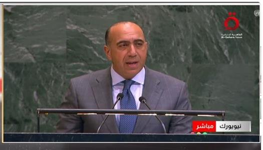 مندوب مصر بالأمم المتحدة: لا حلول عسكرية لأزمة إيران ونؤكد دعم الحوار