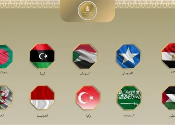 مصر و9 دول ترفض إعلان إسرائيل تعيين مبعوث دبلوماسي لدى ما يسمى أرض الصومال