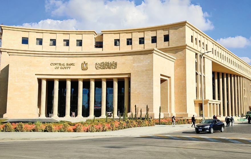 البنك المركزي: ارتفاع معدل التضخم الأساسي إلى 14% خلال مارس 2026