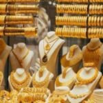 أسعار الذهب اليوم الإثنين.. عيار 18 يسجل 5005 جنيهات وتوقعات بمواصلة الارتفاع
