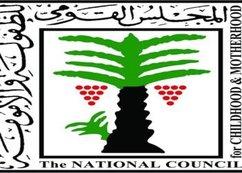 "الطفولة والأمومة" يشيد بتوجيهات الرئيس السيسي بشأن قوانين الأسرة