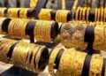 تراجع ملحوظ في أسعار الذهب بمصر اليوم الخميس