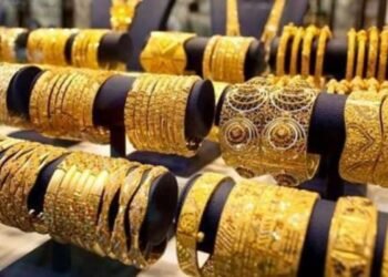 تراجع ملحوظ في أسعار الذهب بمصر اليوم الخميس