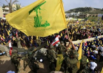 حزب الله يدعو الدولة اللبنانية لإلغاء أي مسار للتفاوض مع إسرائيل