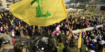 حزب الله يدعو الدولة اللبنانية لإلغاء أي مسار للتفاوض مع إسرائيل
