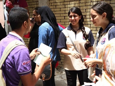 التعليم: لا تغيير في مواعيد امتحانات الشهادة الإعدادية 2026