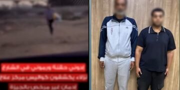 بعد هروب النزلاء.. القبض على شخصين بتهمة إدارة مركز إدمان دون ترخيص في كرداسة