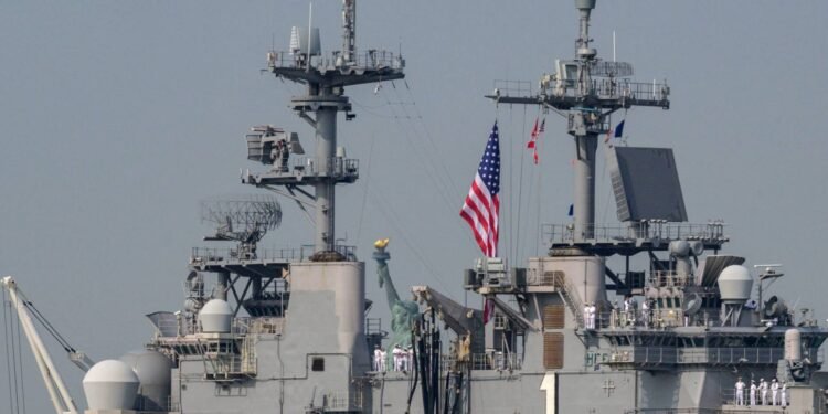 مقر خاتم الأنبياء فى إيران يحذر: الرد قادم على القرصنة الأمريكية