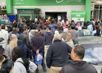 التأمينات: زيادة المعاشات تستحق الصرف أول يوليو بعد تحديد النسبة