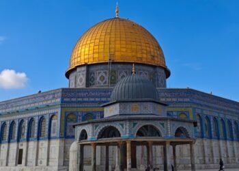 وزارة الأوقاف الفلسطينية تدين اقتحام "بن غفير" للمسجد الأقصى