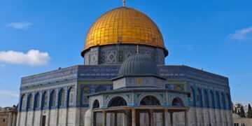 وزارة الأوقاف الفلسطينية تدين اقتحام "بن غفير" للمسجد الأقصى