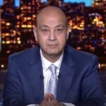 عمرو أديب: الأزمة الاقتصادية مستمرة رغم توقف الحرب.. واستقرار الأوضاع يحتاج سنوات