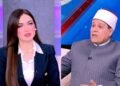 اعتذار وإقرار بالخطأ.. كواليس التحقيق مع إمام مسجد عمر مكرم بعد حلقة ياسمين عز